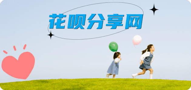 桂林信用卡怎么提现出来，支付宝信用卡怎么TAO现？信用卡提现靠谱商家-信用卡网